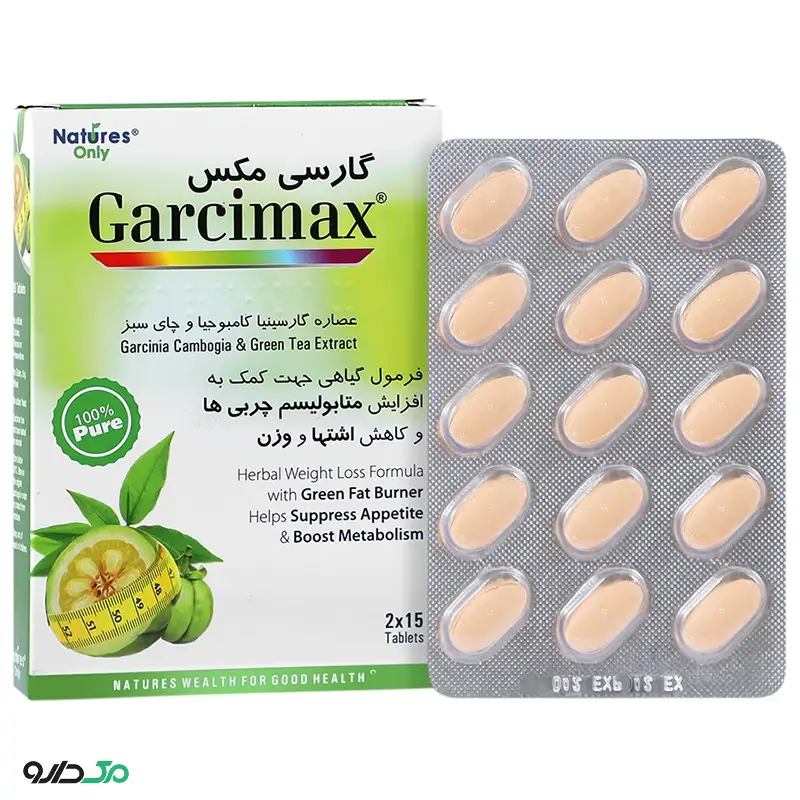 گارسی مکس نیچرز اونلی
